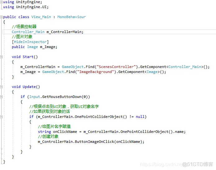 unity 技术架构 脑图 unity3d架构_unity 技术架构 脑图_17